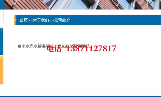 泉州管道清洗石油管道清洗油垢